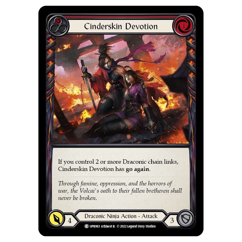 Cinderskin Devotion Red [UPR063]