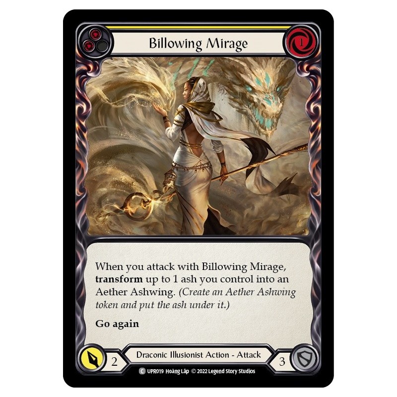 Billowing Mirage Yellow [UPR019]