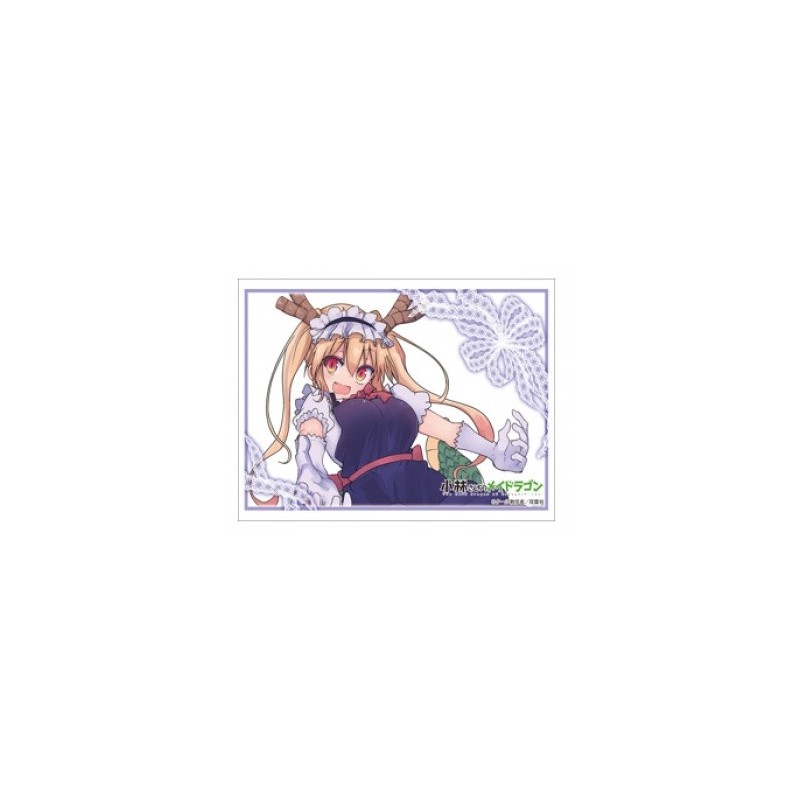 Bushiroad Sleeve HG Vol.3129 (75 Sleeves) - "Miss Kobayashi's Dragon Maid"