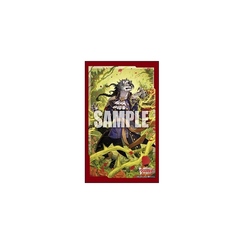 Bushiroad Sleeve Collection Mini Vol.628 Cardfight! Vanguard Gramphea, Lord of Forest (70 Sleeves)