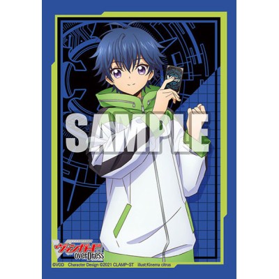 Bushiroad Sleeve Collection Mini Vol.506 Cardfight!! Vanguard overDress "Yu-Yu Kondo"