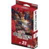 One Piece ST-23 RED Shanks - Started Deck - EN