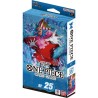One Piece ST-25 - Starter Deck - BLUE Buggy