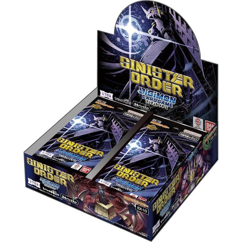 Digimon - Sinister Order EX-10 Booster Box (24 Packs) - EN