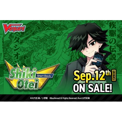 Cardfight!! Vanguard Shiki Otei Start Deck