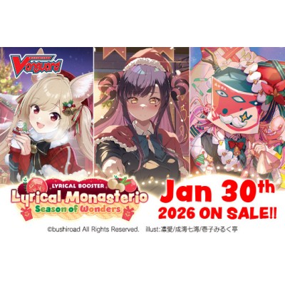 DZ-LBT02 Season of Wonders Booster Box Cardfight!! Vanguard