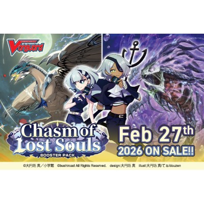 DZ-BT12 Chasm of Lost Souls Booster Box Cardfight!! Vanguard