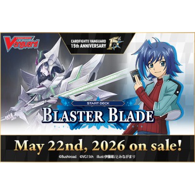 Cardfight!! Vanguard - Blaster Blade Start Deck (VGE-DZ-SS13) - EN