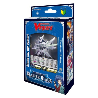 Cardfight!! Vanguard - Blaster Blade Start Deck (VGE-DZ-SS13) - EN