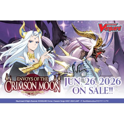Cardfight!! Vanguard - Envoys of the Crimson Moon Booster Display (16 Packs) (VGE-DZ-BT14) - EN