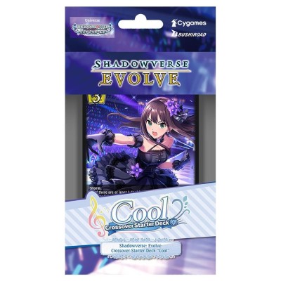 Shadowverse: Evolve - Crossover Starter Deck Idolmaster C.G. Cool