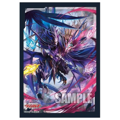 Protektory Bushiroad Mini Vol.653 CFV Drajeweld Maskus (70 szt.)