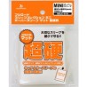 Bushiroad Sleeve Collection Mini Over Sleeve Matte Super hard (50 Sleeves)