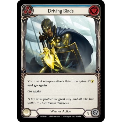 Driving Blade Blue [U-WTR146]