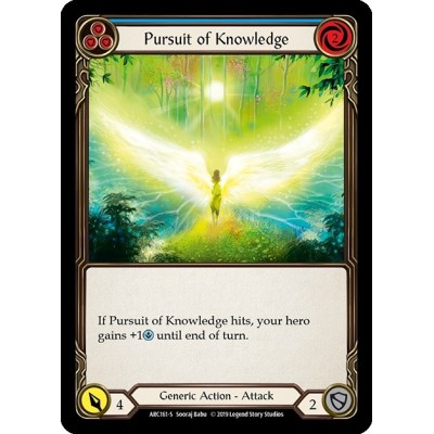Pursuit of Knowledge Blue [U-ARC161]