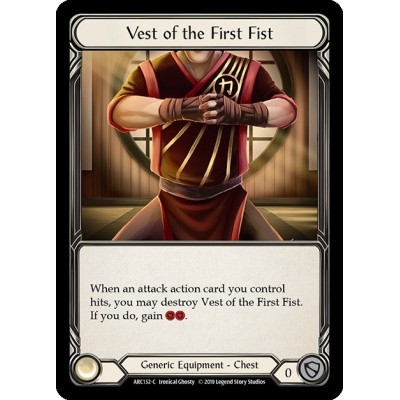 Vest of the First Fist [U-ARC152]