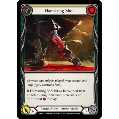 Hamstring Shot Yellow [U-ARC061]