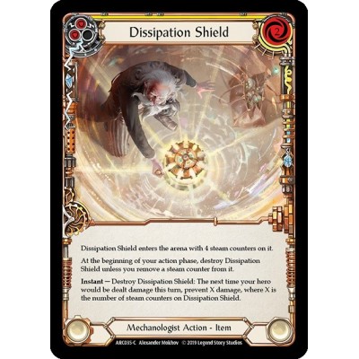 Dissipation Shield Yellow [U-ARC035]