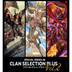 Clan Selection Plus Vol.2 - Display Box - V-SS08