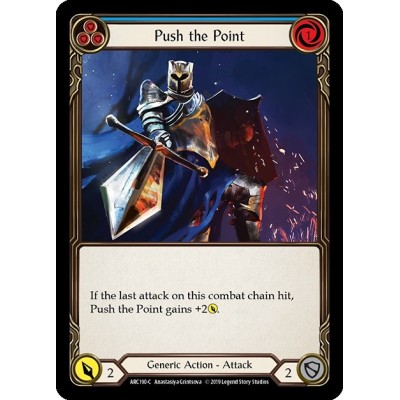 Push the Point Blue FOIL [U-ARC190-RF]