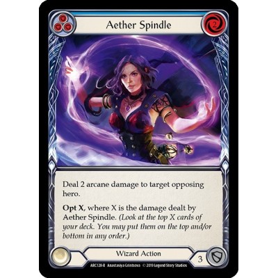 Aether Spindle Blue FOIL [U-ARC128-RF]