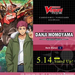 Danji Momoyama - Tyrant Tiger - Start Deck 02 - D-SD02