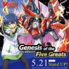 Genesis of the Five Greats - Booster - D-BT01
