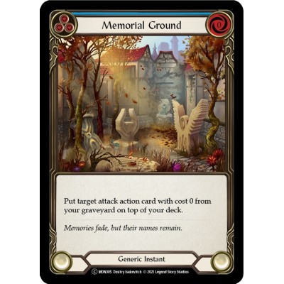 Memorial Ground Blue [U-MON305]