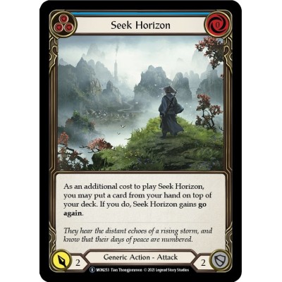 Seek Horizon Blue [U-MON253]