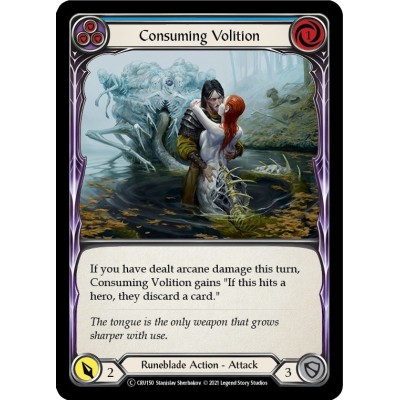Consuming Volition Blue [U-CRU150]