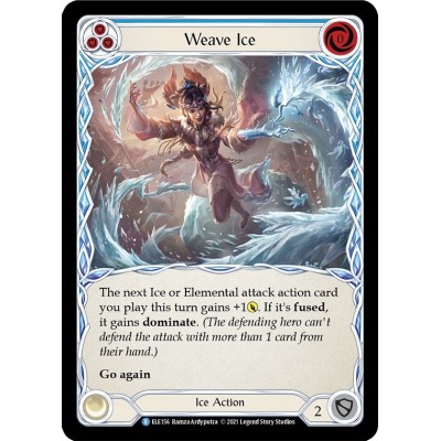 Weave Ice Blue [U-ELE156]