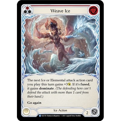 Weave Ice Red [U-ELE154]