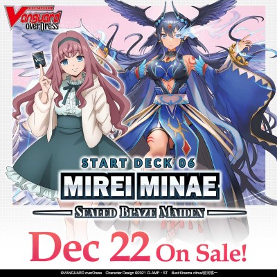 Mirei Minae - Sealed Blaze Maiden - Start Deck 06 - D-SD06